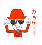 摩天楼カオス日記（個別スタンプ：19）