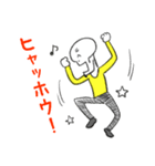 摩天楼カオス日記（個別スタンプ：27）