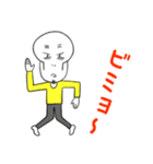 摩天楼カオス日記（個別スタンプ：28）