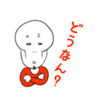 摩天楼カオス日記（個別スタンプ：30）