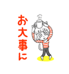 摩天楼カオス日記（個別スタンプ：31）