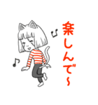 摩天楼カオス日記（個別スタンプ：32）