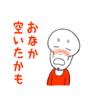 摩天楼カオス日記（個別スタンプ：34）