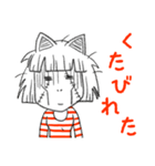 摩天楼カオス日記（個別スタンプ：35）