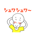 摩天楼カオス日記（個別スタンプ：39）