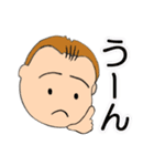 楽しい男性顔だけスタンプ（個別スタンプ：26）