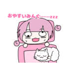 うさ娘。ゆる萌えアニソンバンドvoの日常（個別スタンプ：6）