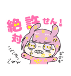 うさ娘。ゆる萌えアニソンバンドvoの日常（個別スタンプ：25）