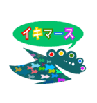 カラフルモンスターすたんぷ（個別スタンプ：2）