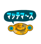 カラフルモンスターすたんぷ（個別スタンプ：8）
