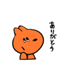 THE MASCOT（個別スタンプ：14）