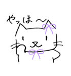 こねこのミリーちゃん（個別スタンプ：5）