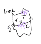 こねこのミリーちゃん（個別スタンプ：6）