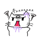 こねこのミリーちゃん（個別スタンプ：14）