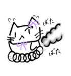 こねこのミリーちゃん（個別スタンプ：15）