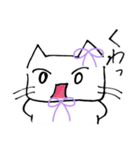 こねこのミリーちゃん（個別スタンプ：16）