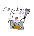 こねこのミリーちゃん（個別スタンプ：20）