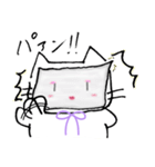 こねこのミリーちゃん（個別スタンプ：21）