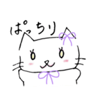 こねこのミリーちゃん（個別スタンプ：24）