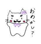 こねこのミリーちゃん（個別スタンプ：26）