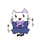こねこのミリーちゃん（個別スタンプ：27）