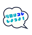 今日はなんの日？毎日が記念日（6月）（個別スタンプ：32）