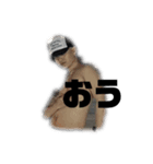 横須賀伝説2（個別スタンプ：2）