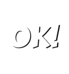 OK！OK！（個別スタンプ：6）