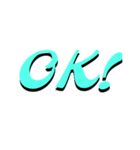 OK！OK！（個別スタンプ：7）