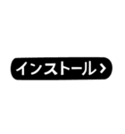 【組み合わせて遊ぼう】広告・宣伝・PR（個別スタンプ：22）