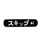 【組み合わせて遊ぼう】広告・宣伝・PR（個別スタンプ：24）