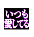 ▶呪術師魔術師用【魔法陣召喚】恋する中二（個別スタンプ：1）