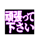 ▶呪術師魔術師用【魔法陣召喚】恋する中二（個別スタンプ：2）