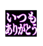 ▶呪術師魔術師用【魔法陣召喚】恋する中二（個別スタンプ：3）