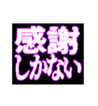 ▶呪術師魔術師用【魔法陣召喚】恋する中二（個別スタンプ：4）