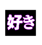 ▶呪術師魔術師用【魔法陣召喚】恋する中二（個別スタンプ：5）