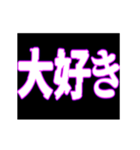 ▶呪術師魔術師用【魔法陣召喚】恋する中二（個別スタンプ：6）