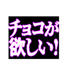 ▶呪術師魔術師用【魔法陣召喚】恋する中二（個別スタンプ：12）