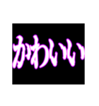 ▶呪術師魔術師用【魔法陣召喚】恋する中二（個別スタンプ：13）