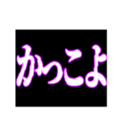 ▶呪術師魔術師用【魔法陣召喚】恋する中二（個別スタンプ：14）