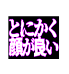 ▶呪術師魔術師用【魔法陣召喚】恋する中二（個別スタンプ：15）