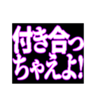 ▶呪術師魔術師用【魔法陣召喚】恋する中二（個別スタンプ：16）