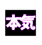 ▶呪術師魔術師用【魔法陣召喚】恋する中二（個別スタンプ：17）