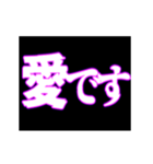 ▶呪術師魔術師用【魔法陣召喚】恋する中二（個別スタンプ：18）