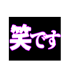 ▶呪術師魔術師用【魔法陣召喚】恋する中二（個別スタンプ：19）