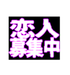 ▶呪術師魔術師用【魔法陣召喚】恋する中二（個別スタンプ：21）