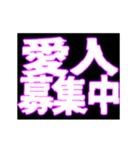 ▶呪術師魔術師用【魔法陣召喚】恋する中二（個別スタンプ：22）