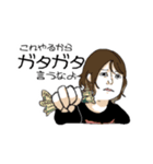 みんなで着よう！ミュラトレーナー★（個別スタンプ：3）