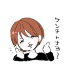 みんなで着よう！ミュラトレーナー★（個別スタンプ：6）