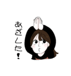 みんなで着よう！ミュラトレーナー★（個別スタンプ：15）